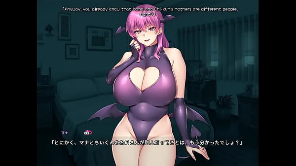My stepMother a succubus?-translate eng. part 5.